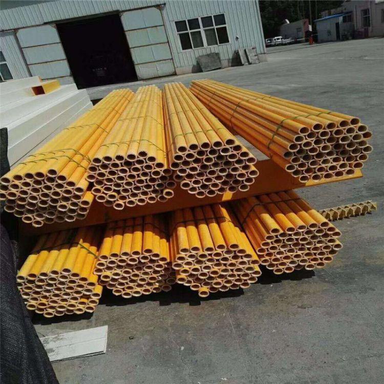 玻璃钢拉挤圆管