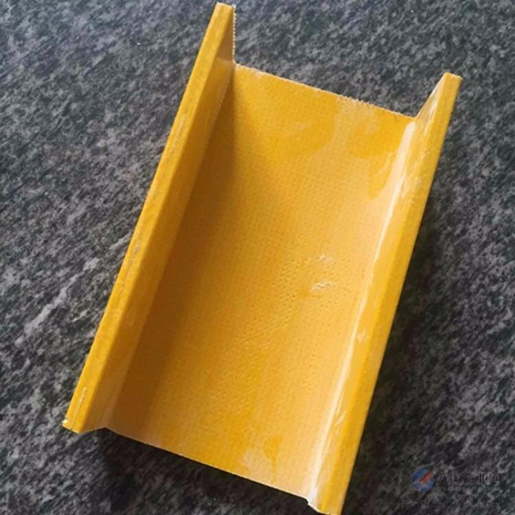 玻璃钢拉挤槽钢