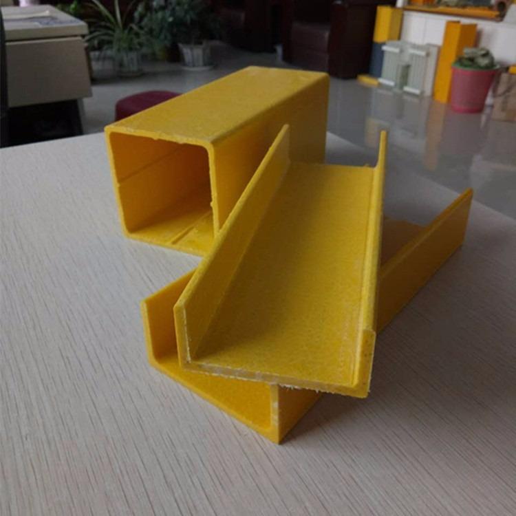 玻璃钢拉挤槽钢
