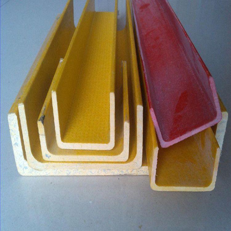 玻璃钢拉挤槽钢