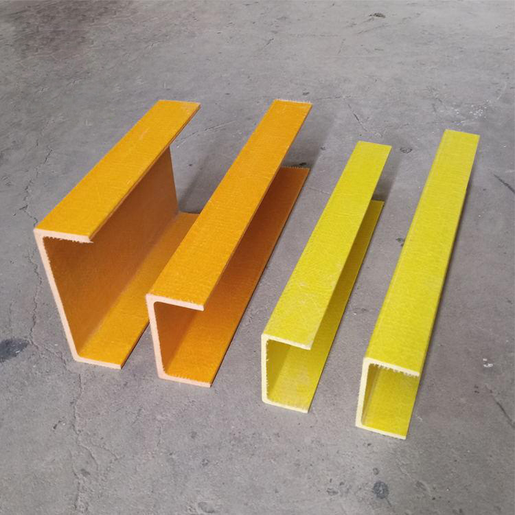 玻璃钢拉挤槽钢