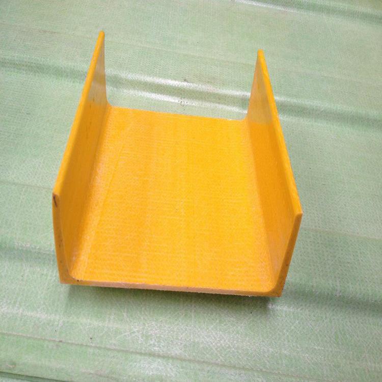 玻璃钢拉挤槽钢