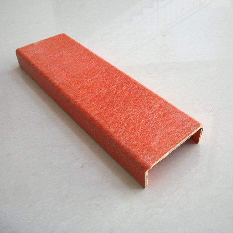 玻璃钢拉挤槽钢