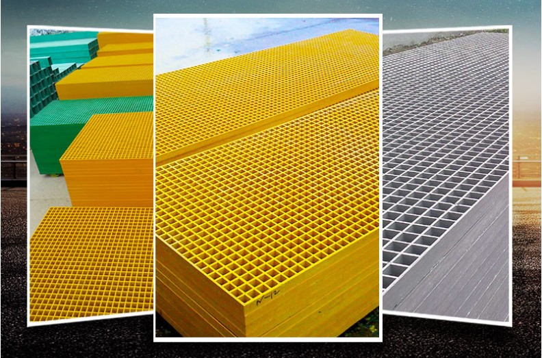 西安玻璃格栅-洗车房玻璃钢格栅