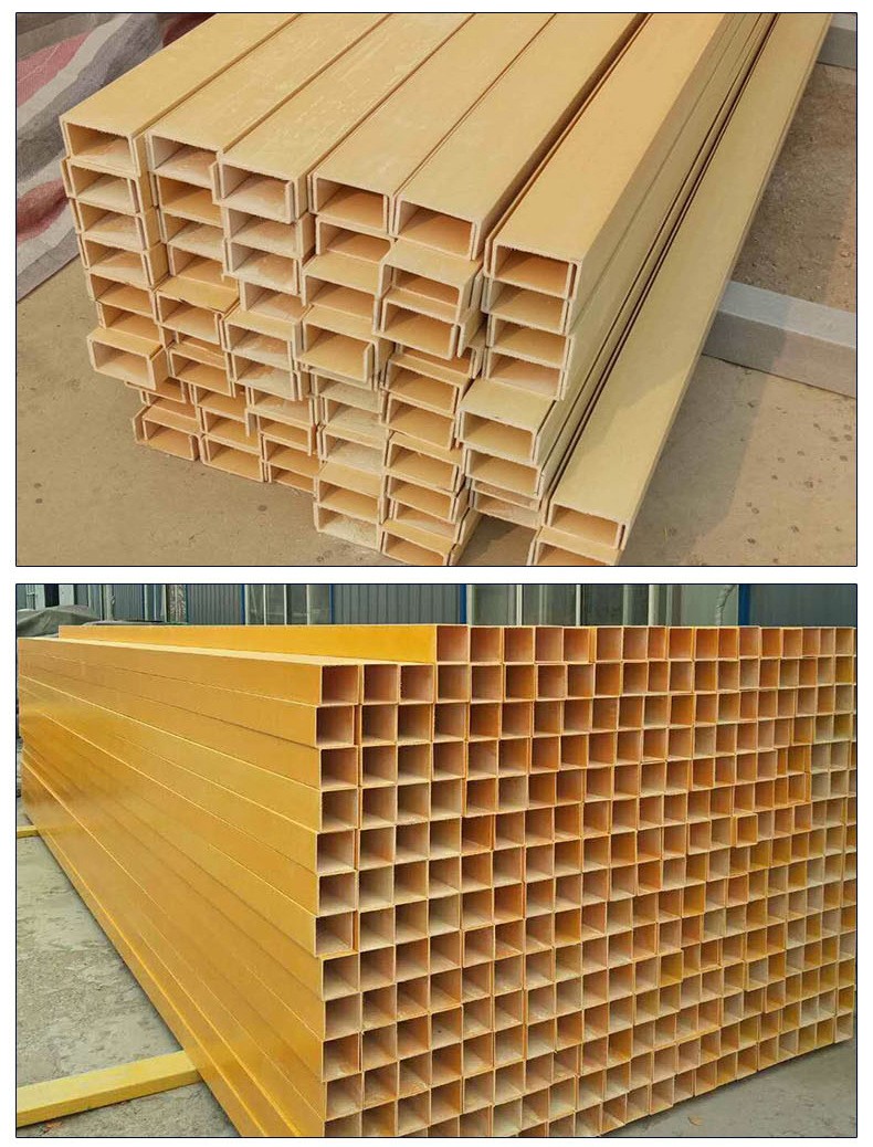 玻璃钢拉挤型材的用处有很多你知道吗