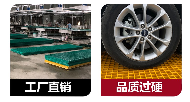 玻璃钢厂家电话 玻璃钢洗车房用格栅