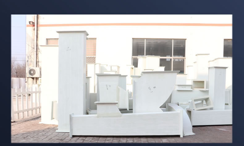 无机玻璃钢风管的规范有哪些