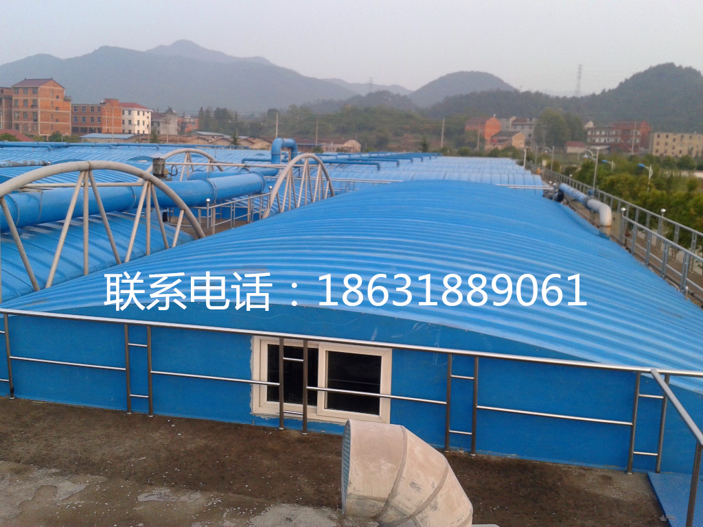 污水处理厂臭气源加玻璃钢拱形盖板的