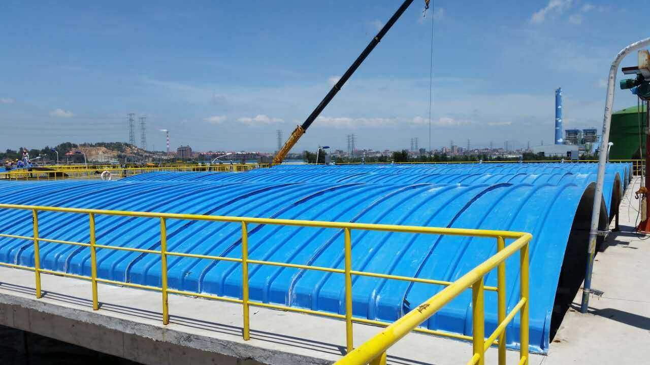 沉淀池大小型密闭罩@玻璃钢拱形盖板江西厂家