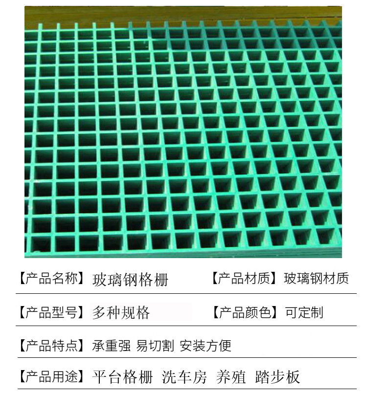 河北枣强格栅  下水道和洗车房用的格栅